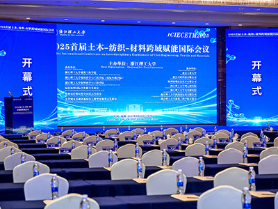 2025�׌���ľ-����-���Ͽ����x�܇�(gu��)�H��(hu��)�h